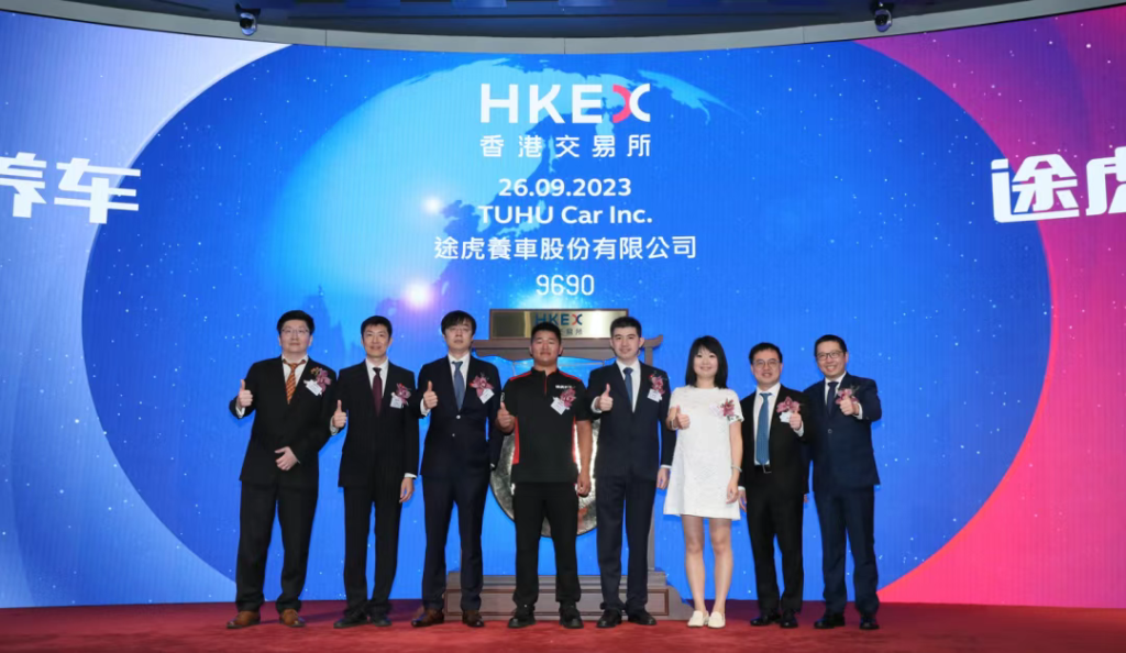Startup to IPO: How Tuhu Car Became China’s 1st Automotive Aftermarket Company to Debut on the HKEX